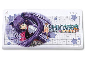 リトルバスターズ！ エクスタシー キーボードD（笹瀬川佐々美）（再販