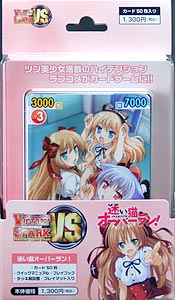 ヴィクトリースパーク/迷い猫オーバーラン/文乃/デッキ/デッキパーツ