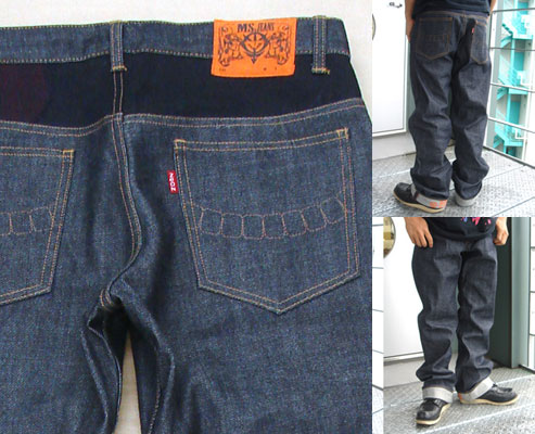 機動戦士ガンダム ＭＳジーンズ大戦モデル/ノンウォッシュ-36（再販）[コスパ]《在庫切れ》