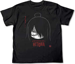 みつどもえ ひとはＴシャツ/ブラック-M[コスパ]《在庫切れ》