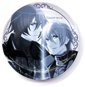 咎狗の血 複製原画 シキ アキラ 咎狗の血 シキ＆アキラ絵