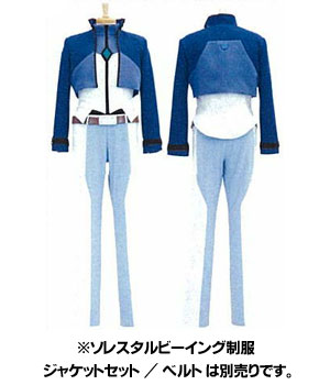 機動戦士ガンダム00 ソレスタルビーイング制服 パンツ/メンズ-S（再販）[コスパ]《在庫切れ》