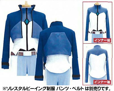 機動戦士ガンダム00 ソレスタルビーイング制服 ジャケット 刹那ver