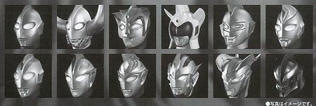 マスクコレクション ウルトラマン 光の巨人コレクション Vol.3 BOX 