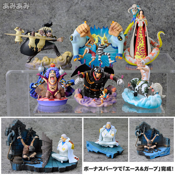 新品未開封】ONE PIECE LOG BOXインペルダウン篇 | monsterdog.com.br