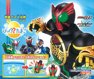 びっくら たまご 仮面ライダーooo オーズ 第１弾 Box バンダイ 在庫切れ