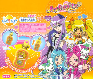 コレクション ハート キャッチ プリキュア dvd box