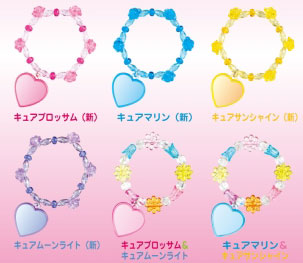 ハートキャッチプリキュア プリキュアブレス3 Box エンスカイ 在庫切れ ハートキャッチプリキュア プリキュアブレス3 Box エンスカイ 在庫切れ