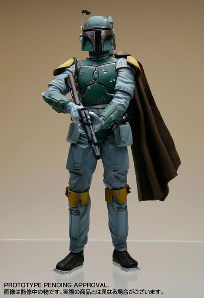 ARTFX+ スター・ウォーズ ボバ・フェット クラウド・シティ版 1/10 簡易組立キット