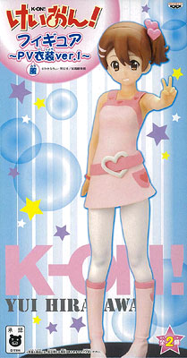 けいおん！ フィギュア -PV衣装ver.1- 平沢唯 単品 （プライズ）