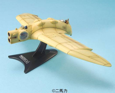 スタジオジブリ 風の谷のナウシカ 03 風の谷のガンシップ プラモデル