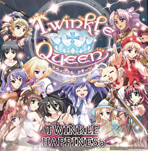 CD 美少女格闘ゲーム Twinkle Queen(トウィンクル クイーン