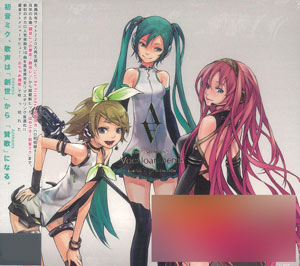 CD VARIOUS ARTISTS / EXIT TUNES PRESENTS Vocaloanthems feat.初音