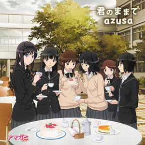 CD azusa / 君のままで TVアニメ「アマガミSS」新OPテーマ