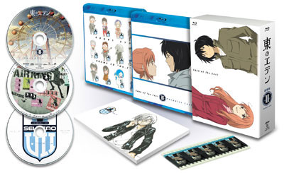 BD 東のエデン 劇場版II  Paradise Lost  Blu-ray プレミアム・エディション  初回限定生産[アスミック/フジテレビ]《在庫切れ》