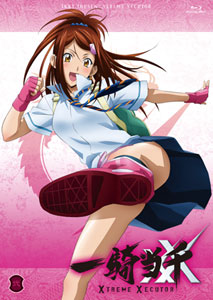 Amazon.co.jp: 一騎当千 XTREME XECUTOR 第弐巻 [Blu-ray