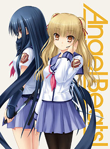 BD Angel Beats！（エンジェルビーツ） 4 Blu-ray 完全生産限定版