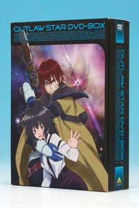 DVD EMOTION the Best 星方武侠アウトロースター DVD-BOX[バンダイ