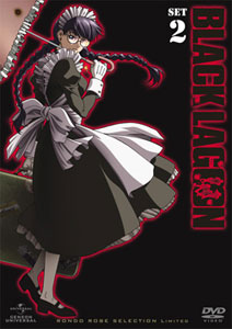 (未使用･未開封品)　BLACK LAGOON SET2 〈期間限定生産〉 [DVD] tu1jdyt DVD BLACK LAGOON（ブラックラグーン） SET2 期間限定生産