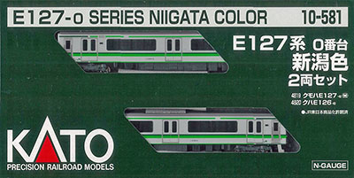 10-581 E127系0番台 新潟色 2両セット[KATO]《在庫切れ》