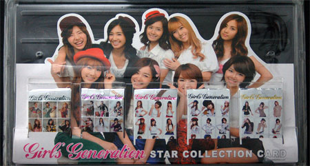 韓国版】Girls Generation(少女時代) スターコレクションカード