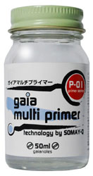 P-01 ガイア マルチ プライマー 50mlビン入り[ガイアノーツ]《在庫切れ》