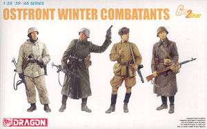 ドラゴンモデル プラモデル 1/35 東部戦線 ドイツ＆ロシア兵 1942-43
