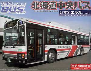 1/32 バス No.34 北海道中央バス(いすゞエルガ路線) プラモデル 