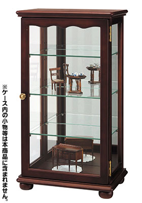 塩川光明堂　キュリオケース　Y-B 【2個セット】 塩川光明堂 キュリオケース Y-B 【2個セット】 塩川光明堂