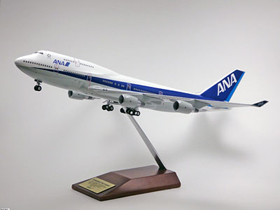 完成品モデル 1/200 ANA B747-400 国際線 JA8098 ANAロゴ[全日空商事