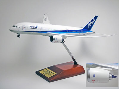 完成品モデル 1/200 ANA B787-8 JA803A ギア付 RRエンジンマーク付