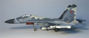 ワールドエアクラフトコレクション 完成品 1/72 Su-30M2(Su-30KN)マルチロール改修試作一号機[ガリバー]《在庫切れ》