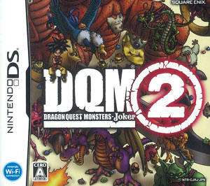 DS、DS ドラゴンクエスト　モンスターズ&ジョーカーズ　シリーズ NDS ドラゴンクエストモンスターズ ジョーカー 2 通常版[スクウェア