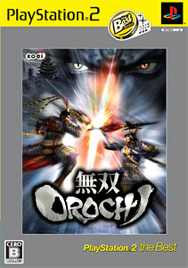 PS2 無双OROCHI Playstation 2 the Best（価格改定版）[コーエーテクモゲームス]《在庫切れ》