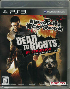 PS3 DEAD TO RIGHTS：RETRIBUTION デッド トゥ ライツ レトリビューション[バンダイナムコゲームス]《在庫切れ》