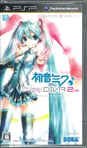 PSPソフト、初音ミクと武装神姫 Amazon | 武装神姫BATTLE MASTERS Mk.2 - PSP | ゲームソフト