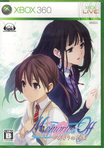 Xbox360 メモリーズオフ ゆびきりの記憶 通常版[5pb.]《在庫切れ》