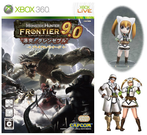 Xbox360 モンスターハンター フロンティア オンライン シーズン9.0