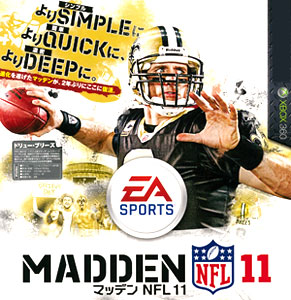 Xbox360 【日本流通版（英語版）】MADDEN(マッデン) NFL 11[EA]《在庫
