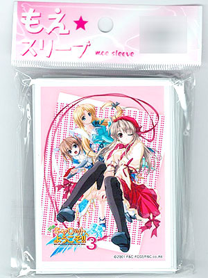 カードスリーブ　Pia♡キャロットへようこそ‼︎3 Amazon | もえ☆スリーブ Piaキャロットへようこそ!!3 | トレカ 通販