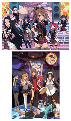 下敷き オオカミさんと七人の仲間たち 小さかっ