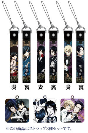 黒執事　Book of Circus　ストラップ　トレーディング携帯クリーナー 黒執事 Book of Circus ストラップ トレーディング携帯クリーナー 黒