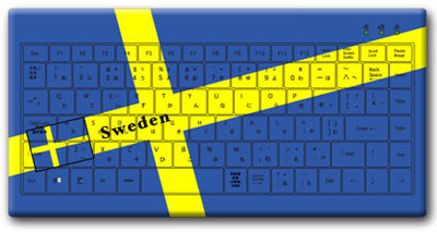 世界の国旗 キーボードＦ（スウェーデン）[トイズ・プランニング]《在庫切れ》