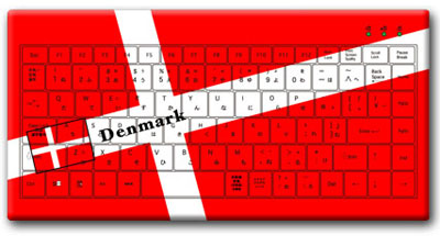 世界の国旗 キーボードＧ（デンマーク）[トイズ・プランニング]《在庫切れ》