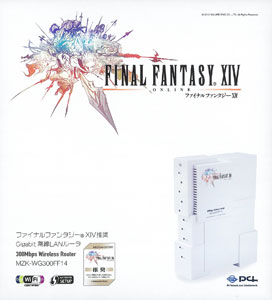 未開封】FF XIV 無線LANルータ MZK-WG300FF14