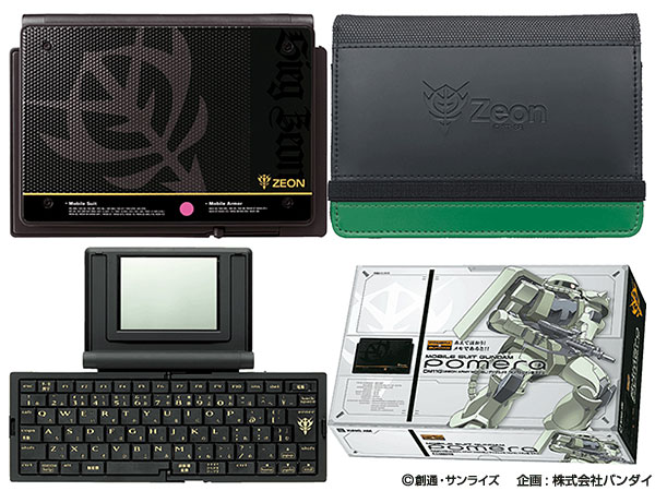 【動作品】キングジム ポメラ dm11g ジオン ポイント10倍 キングジム デジタルメモ【ガンダムポメラ】DM11G