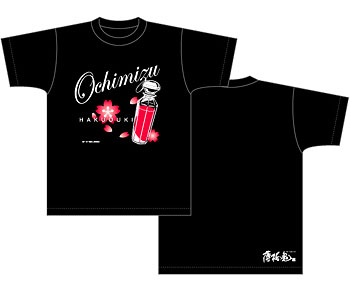 薄桜鬼 変若水柄 Ｔシャツ/ブラック-L[ACG]《在庫切れ》