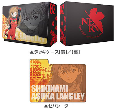 キャラクターデッキケースコレクションすーぱー/式波・アスカ・ラングレー