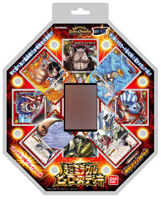 超貴重品 ミラバト 超ミラクルヒーローズデッキ 激闘マリン