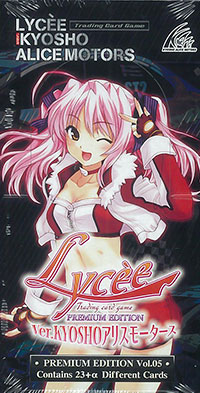 大人気新作 リセ バージョンKYOSHOアリス プレミアムエディション Lycee その他